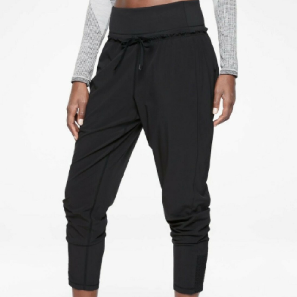 NWT Athleta "Spar Pant" Jogger Athleisure XS